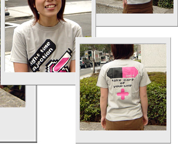 EIGHT TIME INJECTION 003